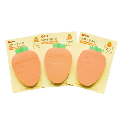 Cute Self-Stick Carrot Note Novelty Memo Pad Note Bookmark Page Flags Index Tab Reminder 50 PCS Sticky
Cute Self-Stick Carrot Note Novelty Memo Pad Note Bookmark Page Flags Index Tab Reminder 50 PCS Sticky