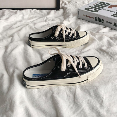 Comet EVENSTAR 1970s semi-drag canvas shoes female students Korean version of the small white shoes wild with lazy shoes
Comet EVENSTAR 1970s semi-drag canvas shoes female students Korean version of the small white shoes wild with lazy shoes