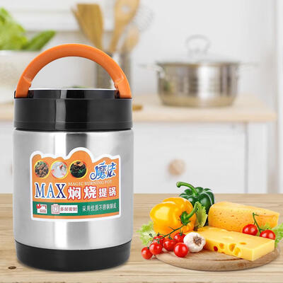 Greensen Stainless Steel Three-layer Thermos Food Container Heat Preservation Lunch Box 1800ML
Greensen Stainless Steel Three-layer Thermos Food Container Heat Preservation Lunch Box 1800ML