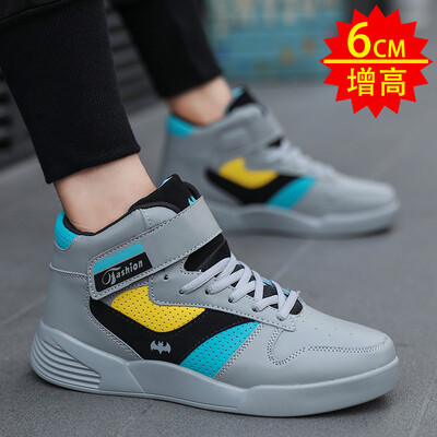 Aj mens shoes autumn Korean version of the Air Force No 1 high board shoes sports roar sky respect trendy shoes
Aj mens shoes autumn Korean version of the Air Force No 1 high board shoes sports roar sky respect trendy shoes