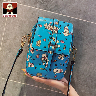 On the new little bag girl 2019 new fashion personality single shoulder mobile phone ugly cute fashion oblique satchel bag
On the new little bag girl 2019 new fashion personality single shoulder mobile phone ugly cute fashion oblique satchel bag