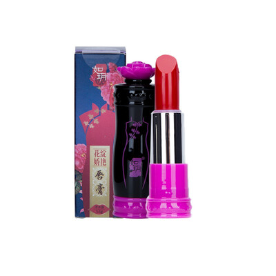 Ruyue lipstick 3 colors 3 flavors 1 large box with 12 boxes of 48 boxes 10 bags from batch 15319
Ruyue lipstick 3 colors 3 flavors 1 large box with 12 boxes of 48 boxes 10 bags from batch 15319