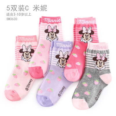 Disney Disney Childrens Socks Boys&Girls Combed Cotton Socks Childrens Non-Pure Cotton Socks 00140M Girls 6 Pairs 14-16cm3-4 Years Old
Disney Disney Childrens Socks Boys&Girls Combed Cotton Socks Childrens Non-Pure Cotton Socks 00140M Girls 6 Pairs 14-16cm3-4 Years Old