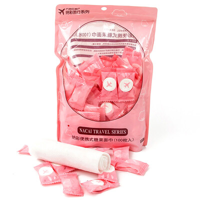 Cotton Multifunctional Compressed Towel Mini Disposable Portable Compressed Washcloth for Home Outdoor
Cotton Multifunctional Compressed Towel Mini Disposable Portable Compressed Washcloth for Home Outdoor