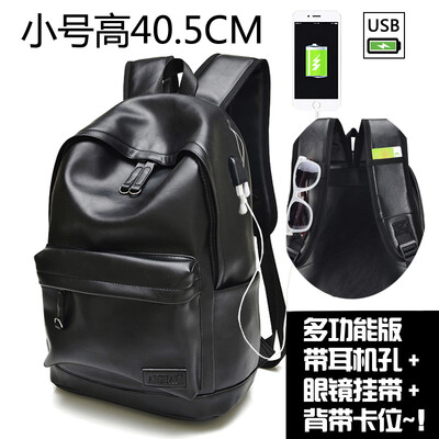 Mens Backpack Shoulder Bag Cortex Fashion PU Leather Students Backpack Leisure Travel Bag Korean Edition
Mens Backpack Shoulder Bag Cortex Fashion PU Leather Students Backpack Leisure Travel Bag Korean Edition