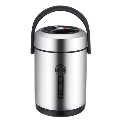 guangxichuangshengxinfu Portable School Picnic Stainless Steel Storage Thermal Insulated Lunch Box Food Container
guangxichuangshengxinfu Portable School Picnic Stainless Steel Storage Thermal Insulated Lunch Box Food Container