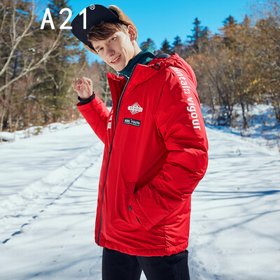 Pure online brand A21 2018 autumn&winter new mens warm&comfortable fit hooded long-sleeved short mens down jacket medium thick coat 4831153006 black 17588AL
Pure online brand A21 2018 autumn&winter new mens warm&comfortable fit hooded long-sleeved short mens down jacket medium thick coat 4831153006 black 17588AL