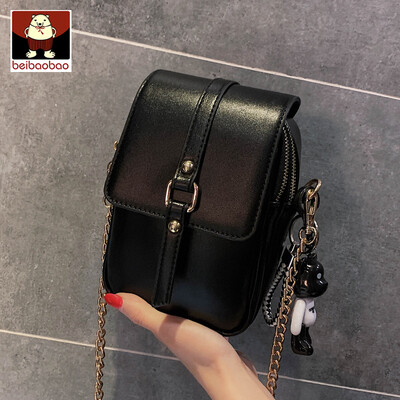 Net red small bag 2019 new womens casual chain Joker small bag ins fashion mobile phone bag
Net red small bag 2019 new womens casual chain Joker small bag ins fashion mobile phone bag