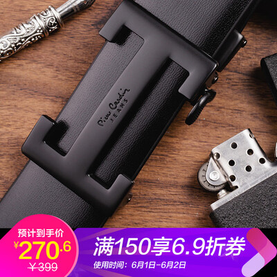 Pierre Cardin Mens Belt Business Wild Automatic Buckle Belt Mens Youth Fashion Casual Pants With Scrub Simple Pants Belt J7A804Z-721101A2 Black Black 115 
Pierre Cardin Mens Belt Business Wild Automatic Buckle Belt Mens Youth Fashion Casual Pants With Scrub Simple Pants Belt J7A804Z-721101A2 Black Black 115