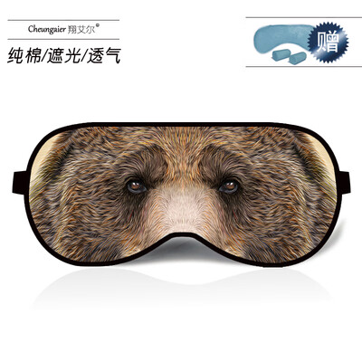 Animal cartoon pattern cotton creative ice bag eye mask cat personality sleep shading breathable travel nap custom
Animal cartoon pattern cotton creative ice bag eye mask cat personality sleep shading breathable travel nap custom