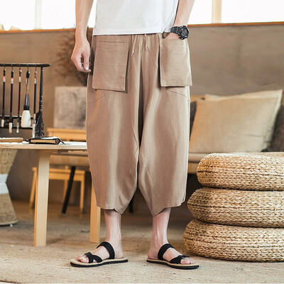 Tailored Mens Fashion Trousers Linen Style Loose Casual Breathable Outdoor Summer Solid Sportswear
Tailored Mens Fashion Trousers Linen Style Loose Casual Breathable Outdoor Summer Solid Sportswear