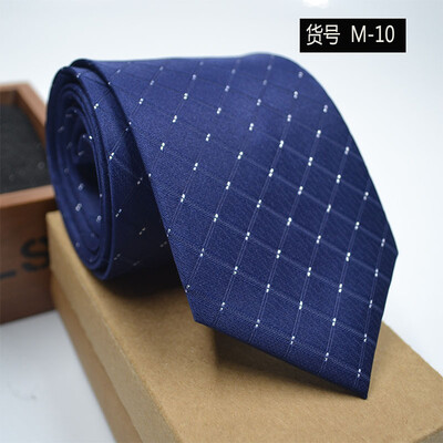 Business casual professional mens tie South Korea silk arrow jacquard striped tie wholesale custom tie
Business casual professional mens tie South Korea silk arrow jacquard striped tie wholesale custom tie