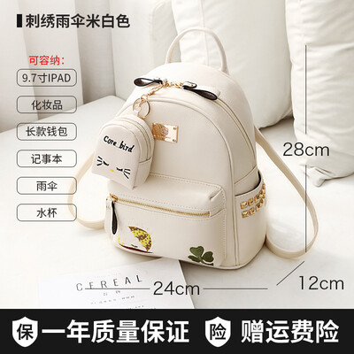 Backpack female tide Korean fashion Joker casual girl little fresh backpack student ins bag