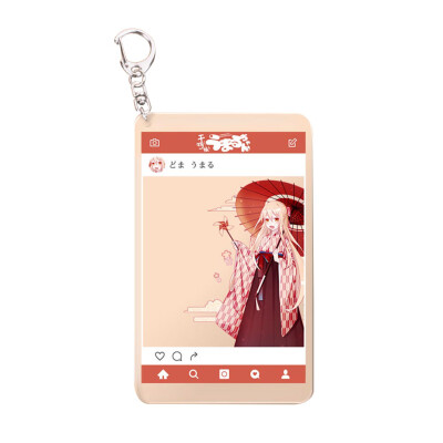 Fat Bear Anime Tokyo Ghoul Keychain Ken Kaneki Mask Key Rings Fans Favors Fashion Gift
Fat Bear Anime Tokyo Ghoul Keychain Ken Kaneki Mask Key Rings Fans Favors Fashion Gift