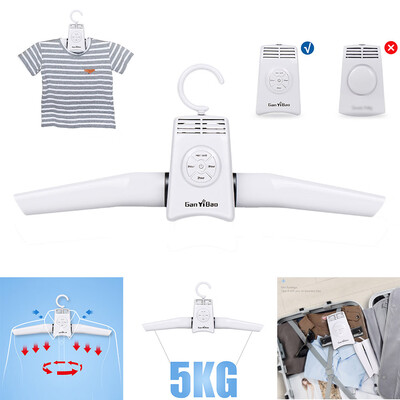 〖Follure〗Portable Electric Folding Clothes Hanger Dryer Drying Rack Travel Laundry Rack
〖Follure〗Portable Electric Folding Clothes Hanger Dryer Drying Rack Travel Laundry Rack