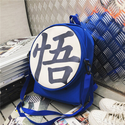 Bi-shoulder bag male&female couple personality net red ins super fire backpack Oxford Bu University High School student person
Bi-shoulder bag male&female couple personality net red ins super fire backpack Oxford Bu University High School student person