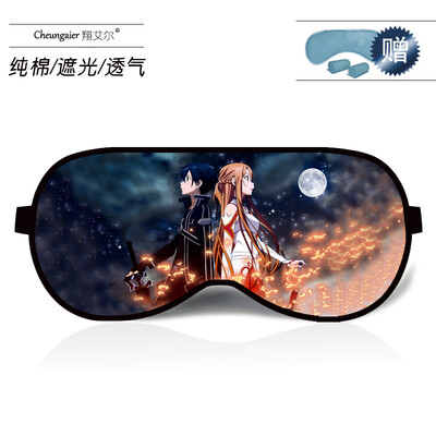 Anime game peripheral ice bag eye mask sword God domain Tong people Yasi sleep shading breathable cotton men&women eye mask
Anime game peripheral ice bag eye mask sword God domain Tong people Yasi sleep shading breathable cotton men&women eye mask