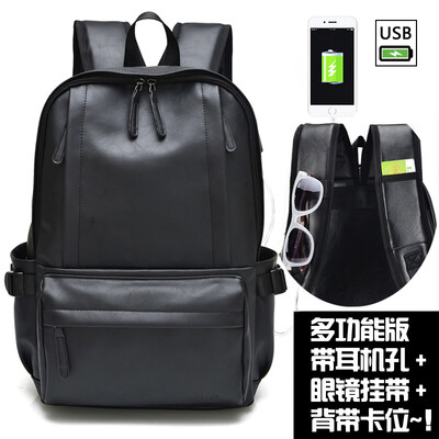 Mens backpacks fashion PU leather shoulder bags Korean business leisure travel tide women bags student bags
Mens backpacks fashion PU leather shoulder bags Korean business leisure travel tide women bags student bags