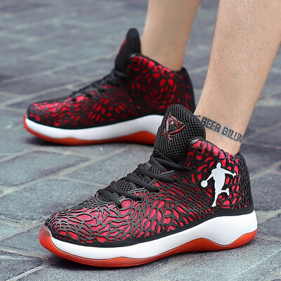 Basketball shoes shock absorber boots high to help non-slip shoes wear sports shoes men
Basketball shoes shock absorber boots high to help non-slip shoes wear sports shoes men