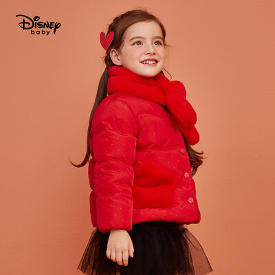Disney Disney childrens clothing childrens baby autumn&winter warm jacket girls winter shirt girls cute short down jacket 2019 winter DA941KE09 positive red 100
Disney Disney childrens clothing childrens baby autumn&winter warm jacket girls winter shirt girls cute short down jacket 2019 winter DA941KE09 positive red 100