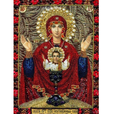 Gobestart 5D Embroidery Paintings Rhinestone Pasted DIY Diamond Painting Cross Stitch
Gobestart 5D Embroidery Paintings Rhinestone Pasted DIY Diamond Painting Cross Stitch