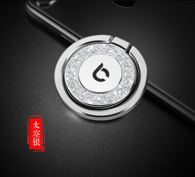AT MOUSE mobile phone ring buckle mobile phone holder convenient small ring buckle 11963
AT MOUSE mobile phone ring buckle mobile phone holder convenient small ring buckle 11963