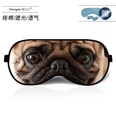 Animal cartoon pattern cotton creative ice bag eye mask cat personality sleep shading breathable travel nap custom
Animal cartoon pattern cotton creative ice bag eye mask cat personality sleep shading breathable travel nap custom