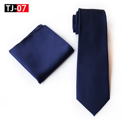 Manufacturers Spot Direct Supply Sets Online Sales Explosive Style Elegant Atmosphere Suit Tie Pocket Towel Set
Manufacturers Spot Direct Supply Sets Online Sales Explosive Style Elegant Atmosphere Suit Tie Pocket Towel Set