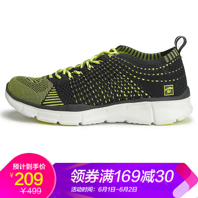 Pathfinder TOREAD running shoes mens outdoor mesh breathable one-piece cross-country running shoes soft bottom walking shoes KFFF81370 black fluorescent green 39
Pathfinder TOREAD running shoes mens outdoor mesh breathable one-piece cross-country running shoes soft bottom walking shoes KFFF81370 black fluorescent green 39