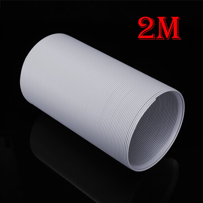 〖Follure〗Universal Mobile Air Conditioning Exhaust Pipe Exhaust pipe Telescopic Heat Pipe
〖Follure〗Universal Mobile Air Conditioning Exhaust Pipe Exhaust pipe Telescopic Heat Pipe