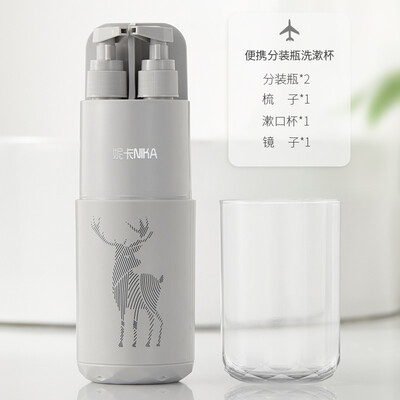 Nika NIKA portable wash set multi-function wash cup toothbrush box travel travel wash ware bottle storage box wash sheath box
Nika NIKA portable wash set multi-function wash cup toothbrush box travel travel wash ware bottle storage box wash sheath box