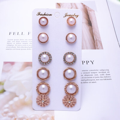 EK782 Trendy 12 pairsset Cute Triangle Crystal Heart Stud Earrings for Women Ball Simulated Pearl Flower Earring Set brincos
EK782 Trendy 12 pairsset Cute Triangle Crystal Heart Stud Earrings for Women Ball Simulated Pearl Flower Earring Set brincos