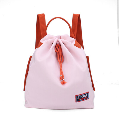 Schoolbag middle school girl heart backpack female Korean version of Mori rope casual fashion student tie-wrap mouth bag
Schoolbag middle school girl heart backpack female Korean version of Mori rope casual fashion student tie-wrap mouth bag