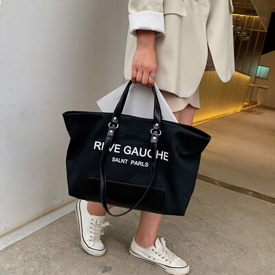 Canvas bag female shoulder bag big bag female 2019 new wave Korean version of the wild large-capacity fashion handbag tote bag
Canvas bag female shoulder bag big bag female 2019 new wave Korean version of the wild large-capacity fashion handbag tote bag