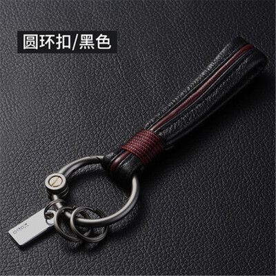 Fashion Leather Luxury Keychain Car Key Rings for Car&Home Keys Keyring Car Accessories Auto Parts Key Ring Christmas Gifts
Fashion Leather Luxury Keychain Car Key Rings for Car&Home Keys Keyring Car Accessories Auto Parts Key Ring Christmas Gifts