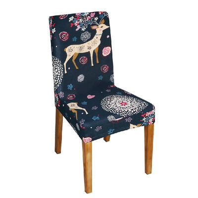Printed Chair Cover Soft Milk Silk Home Seat Protector Stretch Anti Dust 
Printed Chair Cover Soft Milk Silk Home Seat Protector Stretch Anti Dust