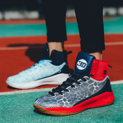 Basketball shoes mens summer mesh breathable high-top anti-slip wear-resistant high school students Yuanyang sneakers running sne
Basketball shoes mens summer mesh breathable high-top anti-slip wear-resistant high school students Yuanyang sneakers running sne