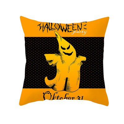 〖Follure〗Halloween Pumpkin Throw Pillow Cover Pillowcases Decorative Sofa Cushion Cover
〖Follure〗Halloween Pumpkin Throw Pillow Cover Pillowcases Decorative Sofa Cushion Cover