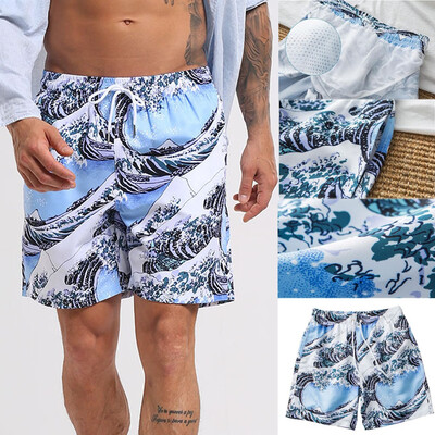 Gobestart Fashion Mens Strapped Hawaiian Beach Fit Sport Quick Dry Casual Shorts Pants
Gobestart Fashion Mens Strapped Hawaiian Beach Fit Sport Quick Dry Casual Shorts Pants