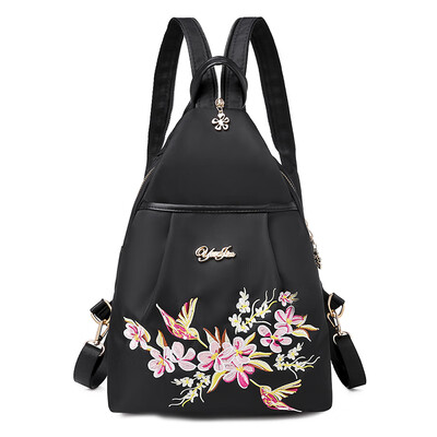 Fashion Oxford embroidered small backpack national style leisure Mini Backpack ladies shoulder bag
Fashion Oxford embroidered small backpack national style leisure Mini Backpack ladies shoulder bag