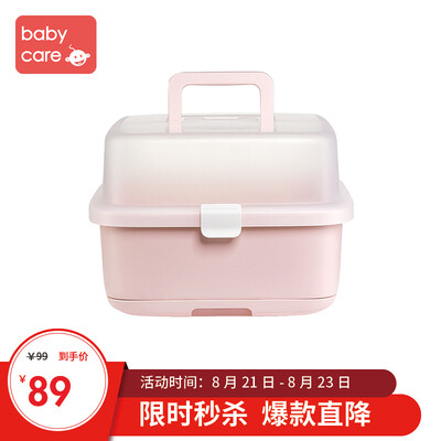 Babycare bottle storage box drying rack baby bottle drain rack baby cutlery storage box with cover anti-4502 cherry powder
Babycare bottle storage box drying rack baby bottle drain rack baby cutlery storage box with cover anti-4502 cherry powder