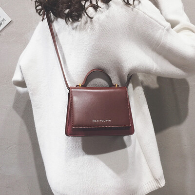 Retro small bag female 2019 new Korean version of the shoulder Messenger bag ins super fire port fashion casual small square bag
Retro small bag female 2019 new Korean version of the shoulder Messenger bag ins super fire port fashion casual small square bag