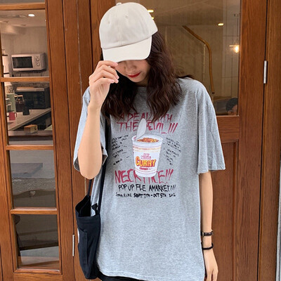 Womens Fashion Casual O-Neck Letter Printed Half Sleeve Pullover Backless Loose T-Shirt
Womens Fashion Casual O-Neck Letter Printed Half Sleeve Pullover Backless Loose T-Shirt