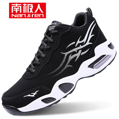 Anji people Nanjiren casual mens shoes mens fashion Korean version of the trend running outdoor comfortable air cushion non-slip student male 0011 black&white 39 yards
Anji people Nanjiren casual mens shoes mens fashion Korean version of the trend running outdoor comfortable air cushion non-slip student male 0011 black&white 39 yards