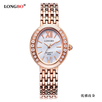 High-grade steel belt ladies watch fashion diamond oval watch female waterproof quartz watch 6025
High-grade steel belt ladies watch fashion diamond oval watch female waterproof quartz watch 6025