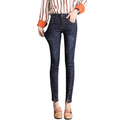 Fashion Women Jeans High Waist Stretch Denim Slim Low Split Pencil Pants