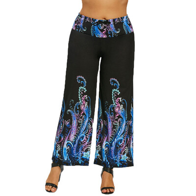 Tailored Women Casual High Waist Elasticity Octopus Print Wide Leg Palazzo Pants Trousers
Tailored Women Casual High Waist Elasticity Octopus Print Wide Leg Palazzo Pants Trousers