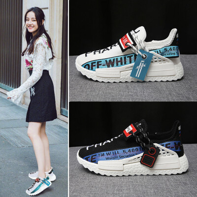 Soft bottom sports shoes summer new breathable running shoes mesh light white casual shoes 7626070
Soft bottom sports shoes summer new breathable running shoes mesh light white casual shoes 7626070