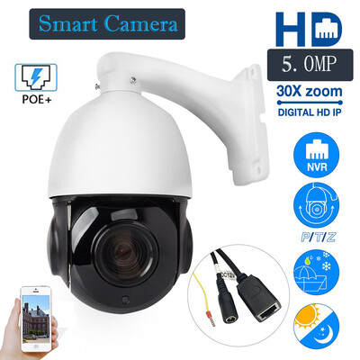 〖Follure〗HD 1944P 5MP 30X Zoom HD Outdoor PTZ POE IP Speed Dome Camera For SONY CMOS US
〖Follure〗HD 1944P 5MP 30X Zoom HD Outdoor PTZ POE IP Speed Dome Camera For SONY CMOS US