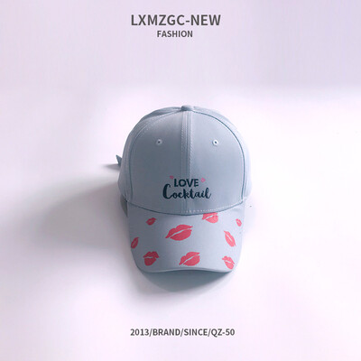 Hat female spring Korean version of Joker Cap summer baseball cap ulzzang male ins street trendsetter Cap
Hat female spring Korean version of Joker Cap summer baseball cap ulzzang male ins street trendsetter Cap